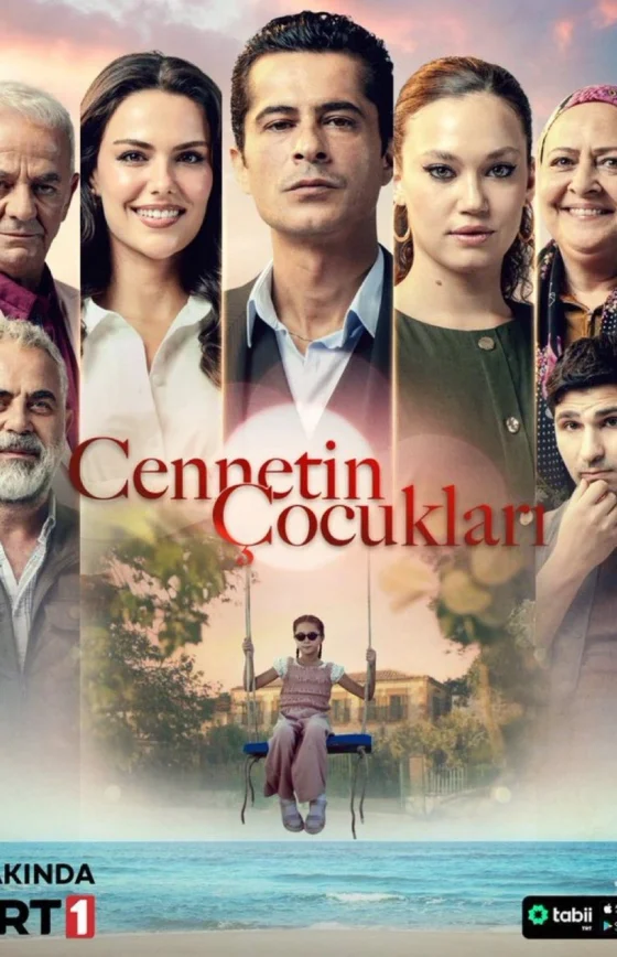 Дети рая 1-14, 15 серия турецкий сериал на русском языке смотреть онлайн бесплатно