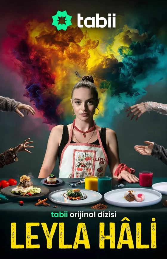 Лейла Хали турецкий сериал